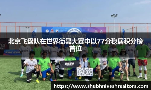 ub8优游官方网站