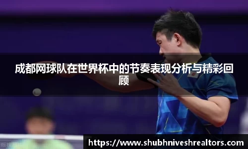 ub8优游官方网站