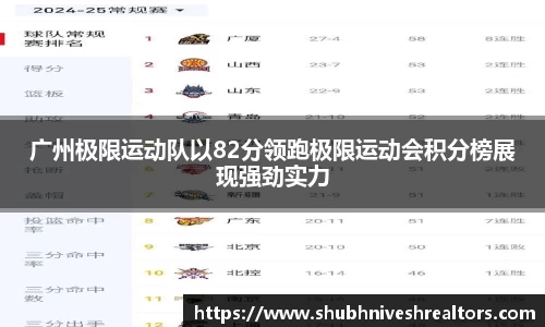 ub8优游登录入口