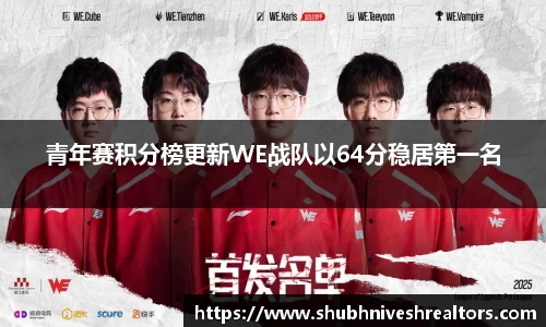 ub8优游官方网站