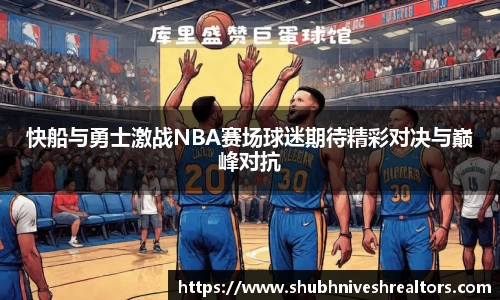 ub8优游登录入口