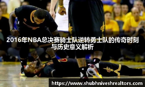 ub8优游官方网站